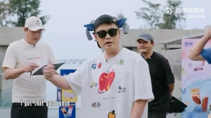 陈赫唱有点儿意思被鹿晗夸了鹿晗很满意陈赫唱的有点儿意思唱歌玩乐的环节氛围轻松惬意