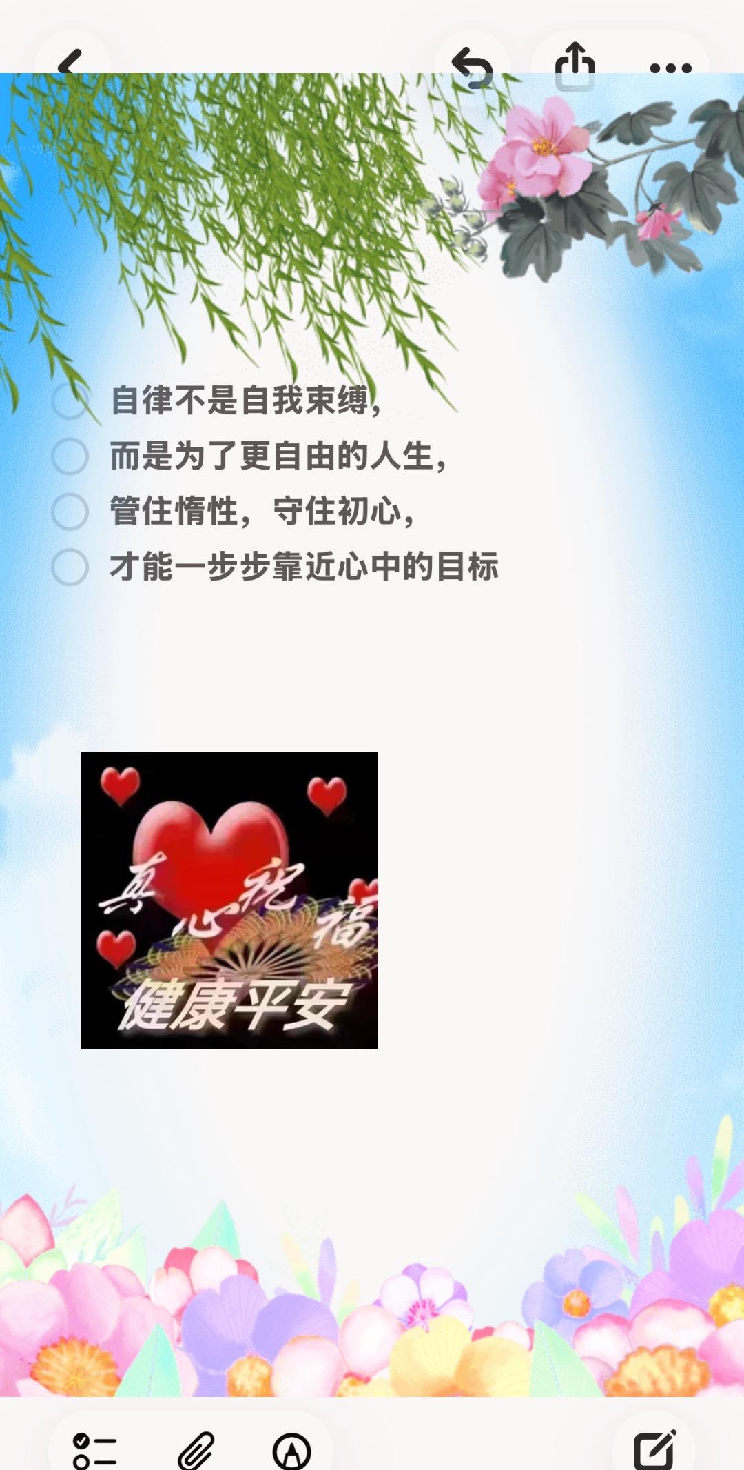 发作品上热门 书单推荐