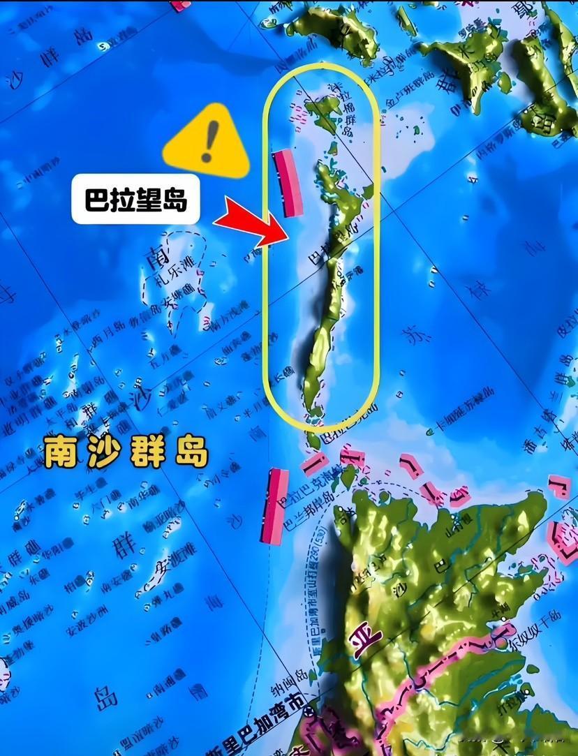 最新消息

美军第七舰队公开通报称

将继续在南海开展常态化巡航和联合演训，相关