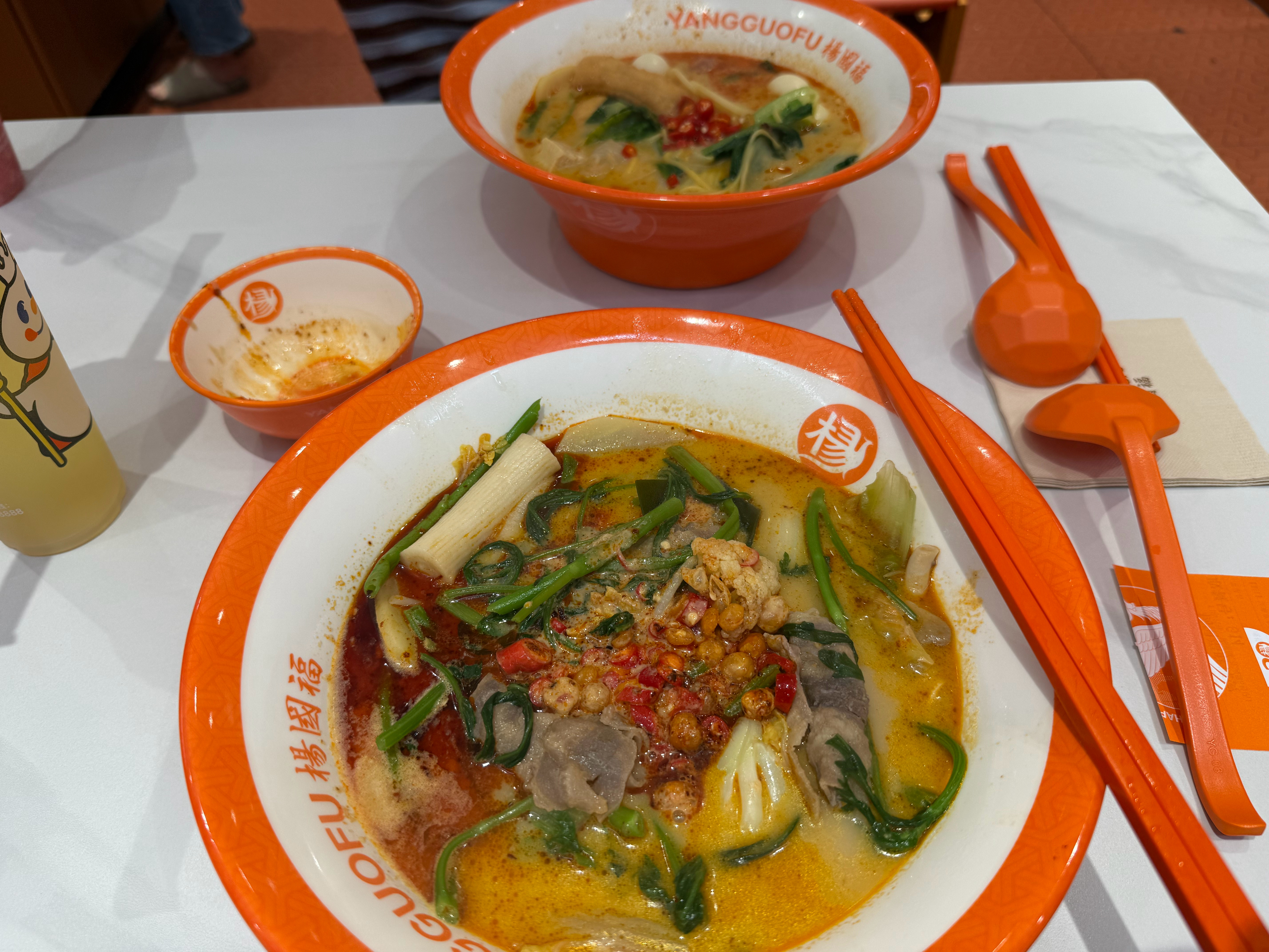 黄姜今天吃什么 必须去店里才好吃的东西 
