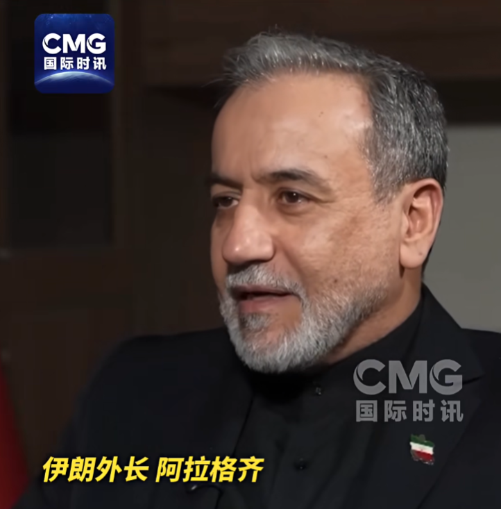 伊朗外长回应“或成为刺杀目标”