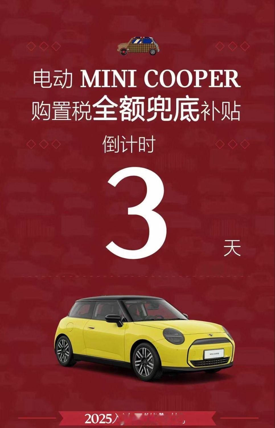 新一轮的斗争即将开始 