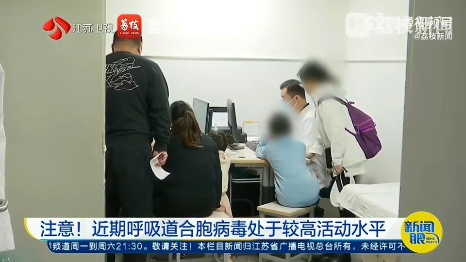 新毒株甲型H3N2来袭 病毒的迭代真是快，又有新毒株来袭[苦涩] ​​​