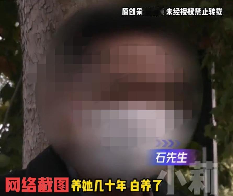河南濮阳有男子找媒体倾诉。

原因称自己妻子车祸的赔偿款被小女儿拿走了，这是怎么