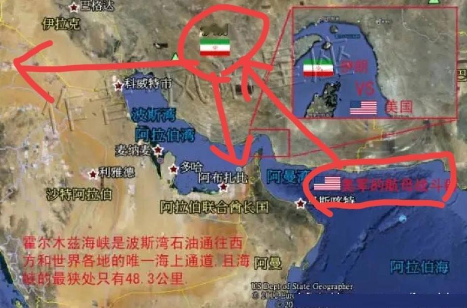 美伊对峙是个无解题：
美帝：老伊，快投降吧，不然我派亚伯拉罕.林肯号航母战斗群打