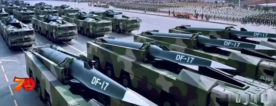 2025年9月，中国在抗战胜利八十周年阅兵中公开了多款高超音速导弹，外界普遍关注