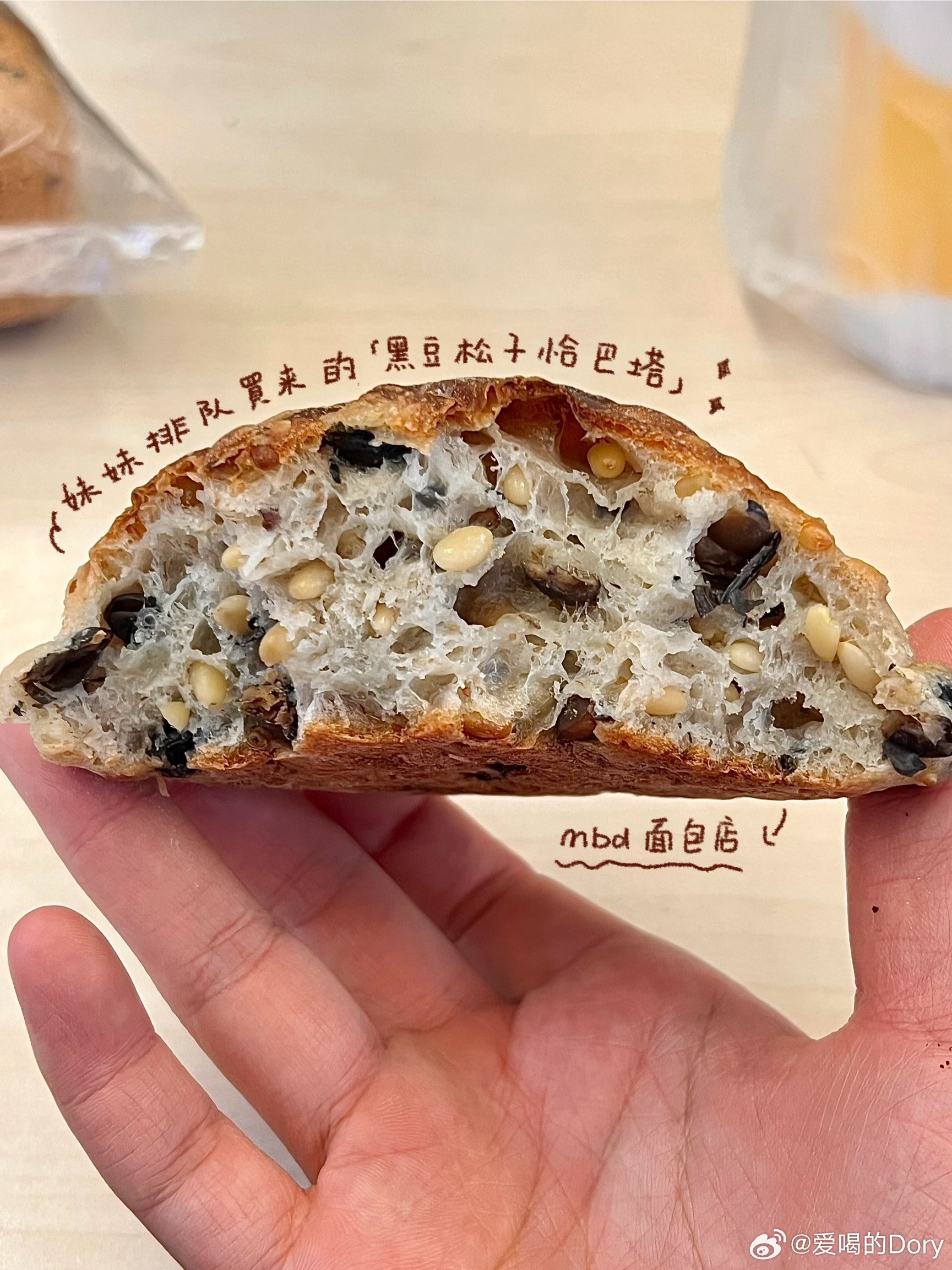 🥶Plog回家给爷爷过生日的周末，嘴巴一刻不停歇#日常[超话]# ​​​