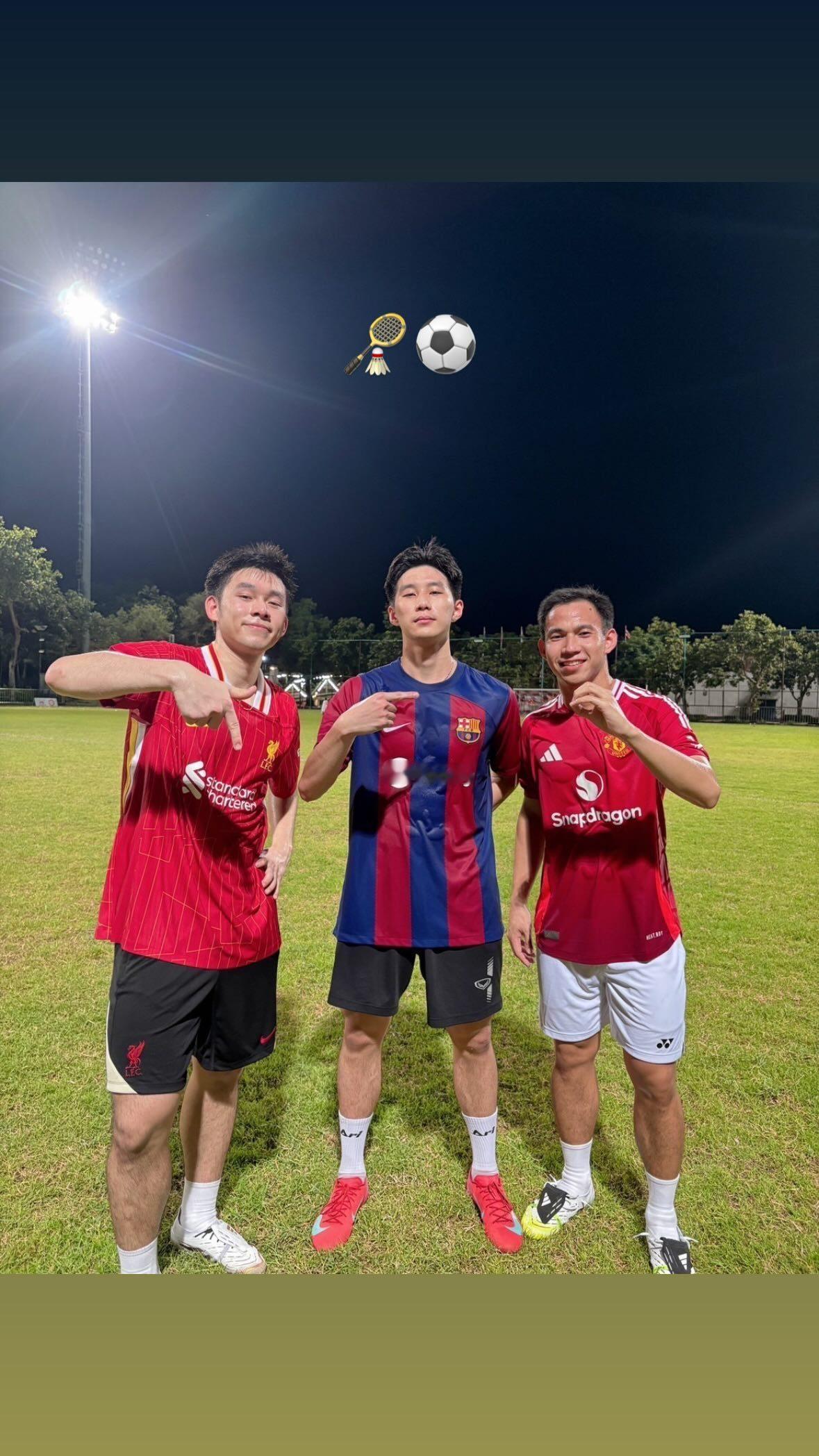 昆拉武特和德差波一起踢球⚽️ ​​​
