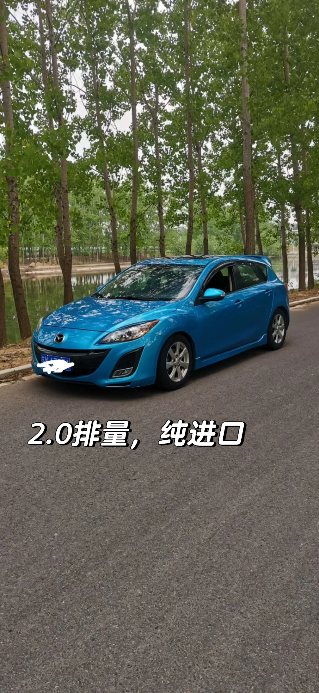 纯进口，两厢，2.0排量，一万多