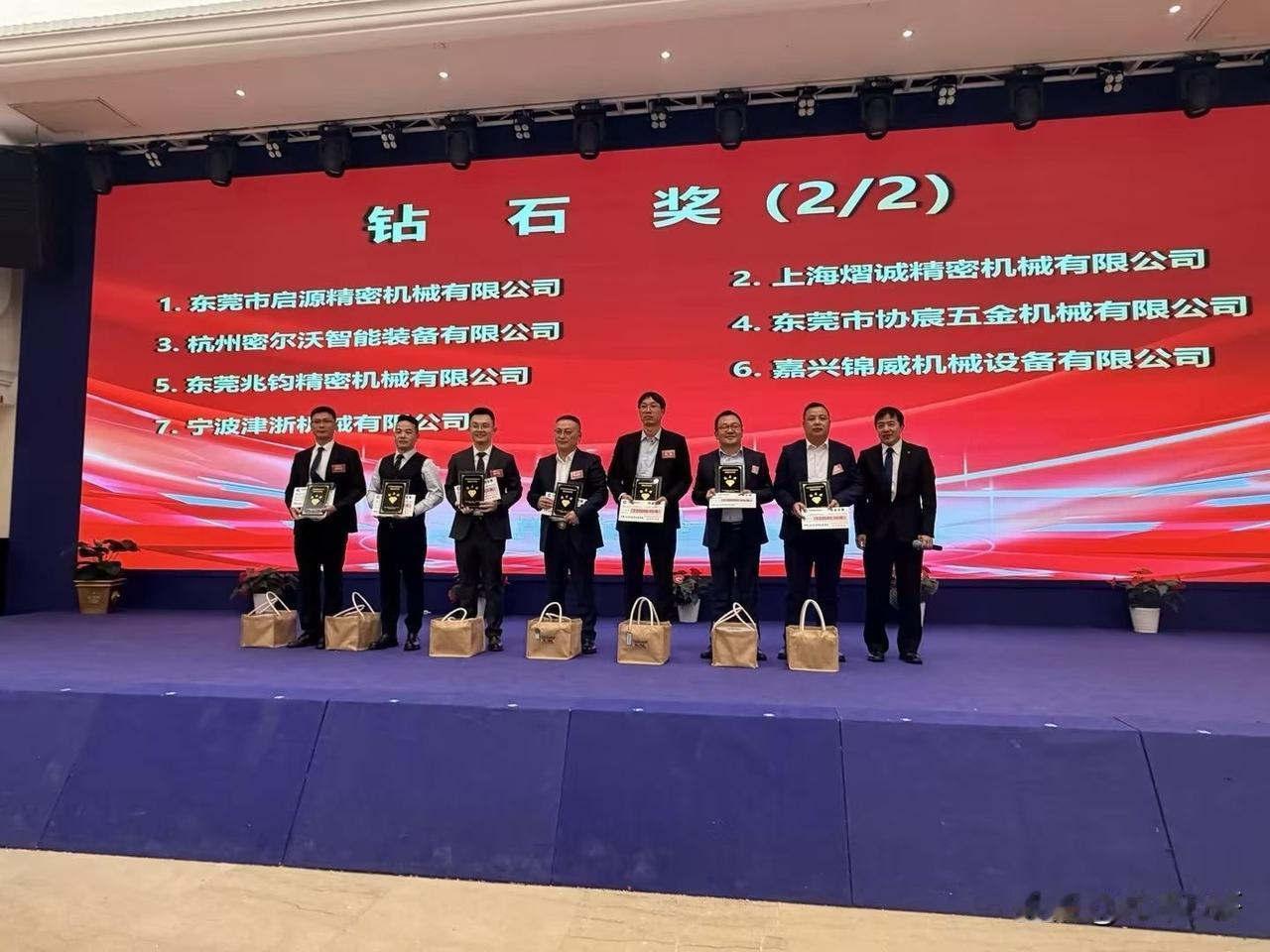 4月29日底部放倍量十大个股
 
1. 苏文电能——倍量11.01，基础建设
2