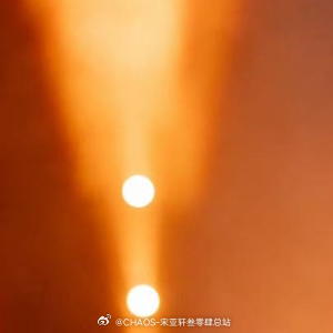 宋亚轩  阳光信用 中华民族传统美德，倡导“格物、致知、诚意、正心、修身、齐家、