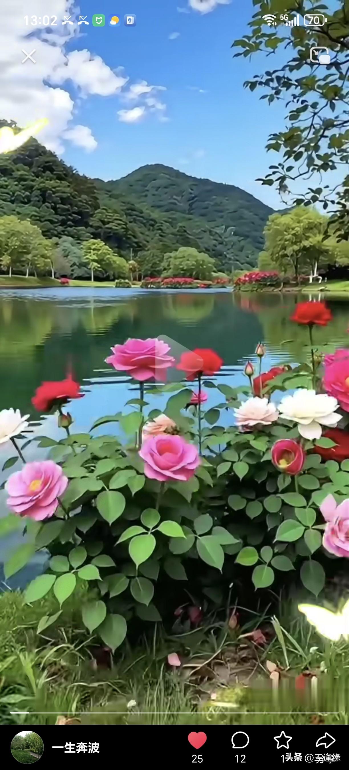 诚邀下联 瞧见“春去花辞树”这个上联，那感觉就像被春天离别的愁绪轻轻挠了一下，瞬