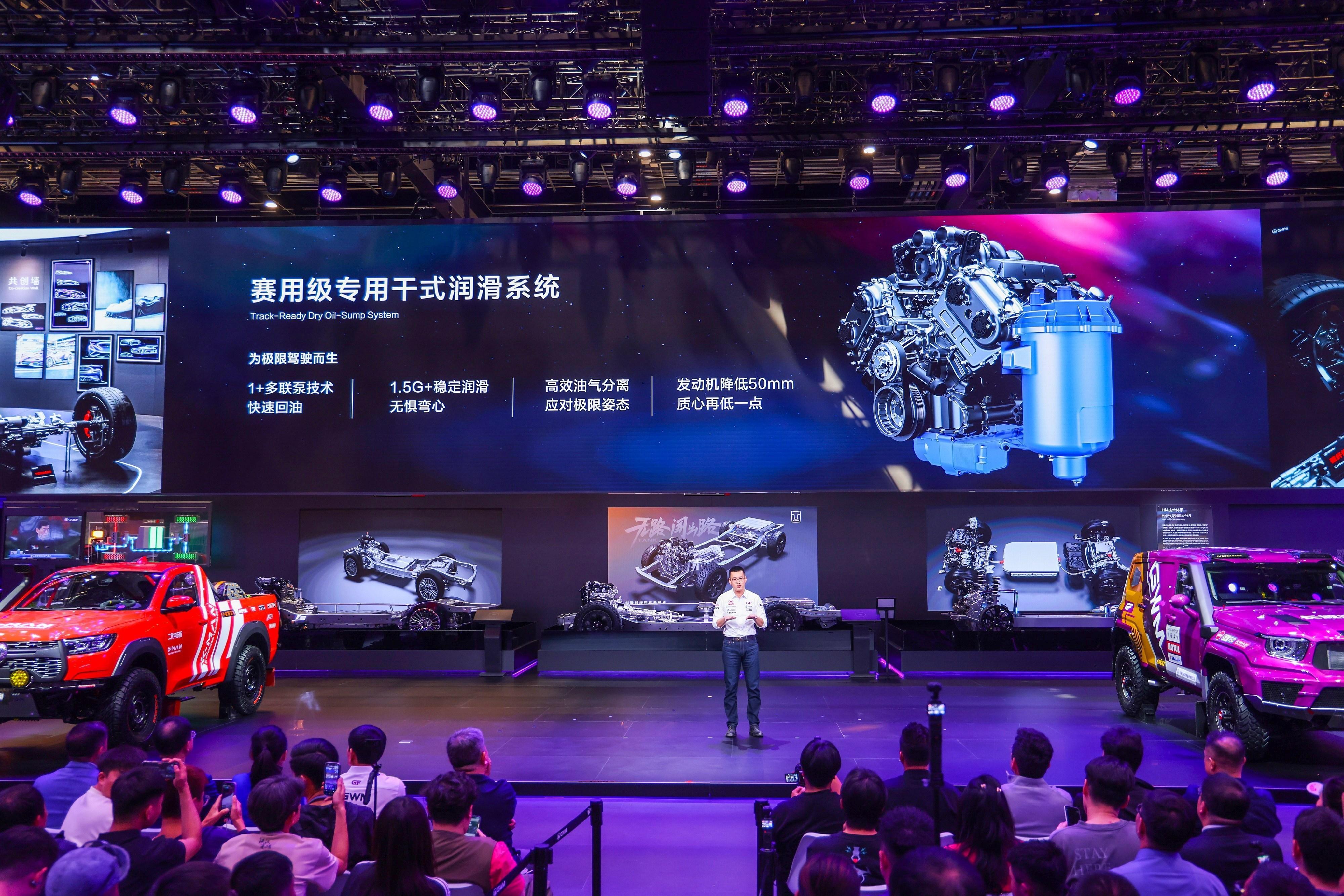 中国赛车看长城北京车展长城赛场级硬核实力直接炸场！全新环塔战车重磅首秀，坦克系列