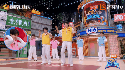 魏大勋手忙脚乱具象化了舞抢机位爆笑时刻！魏大勋完美演绎慌乱现场，冲镜头超积极，跳