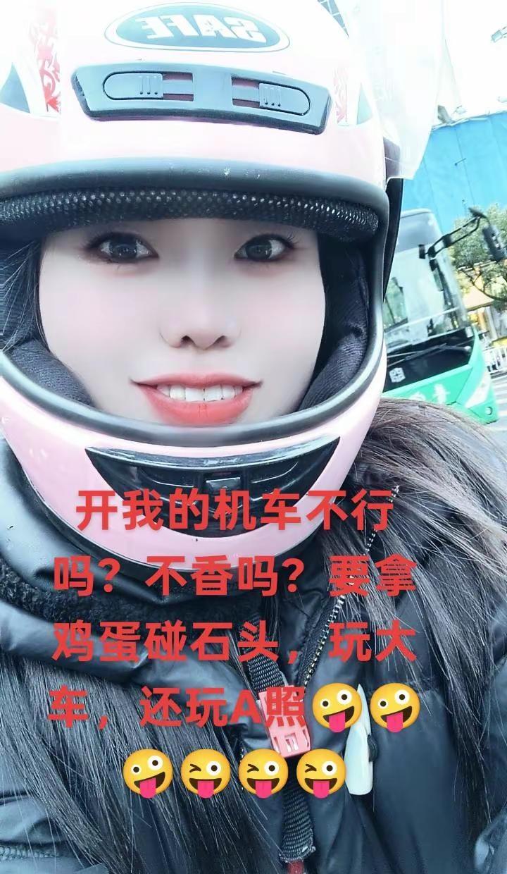 安全骑行头盔必须戴 骑帅不骑快