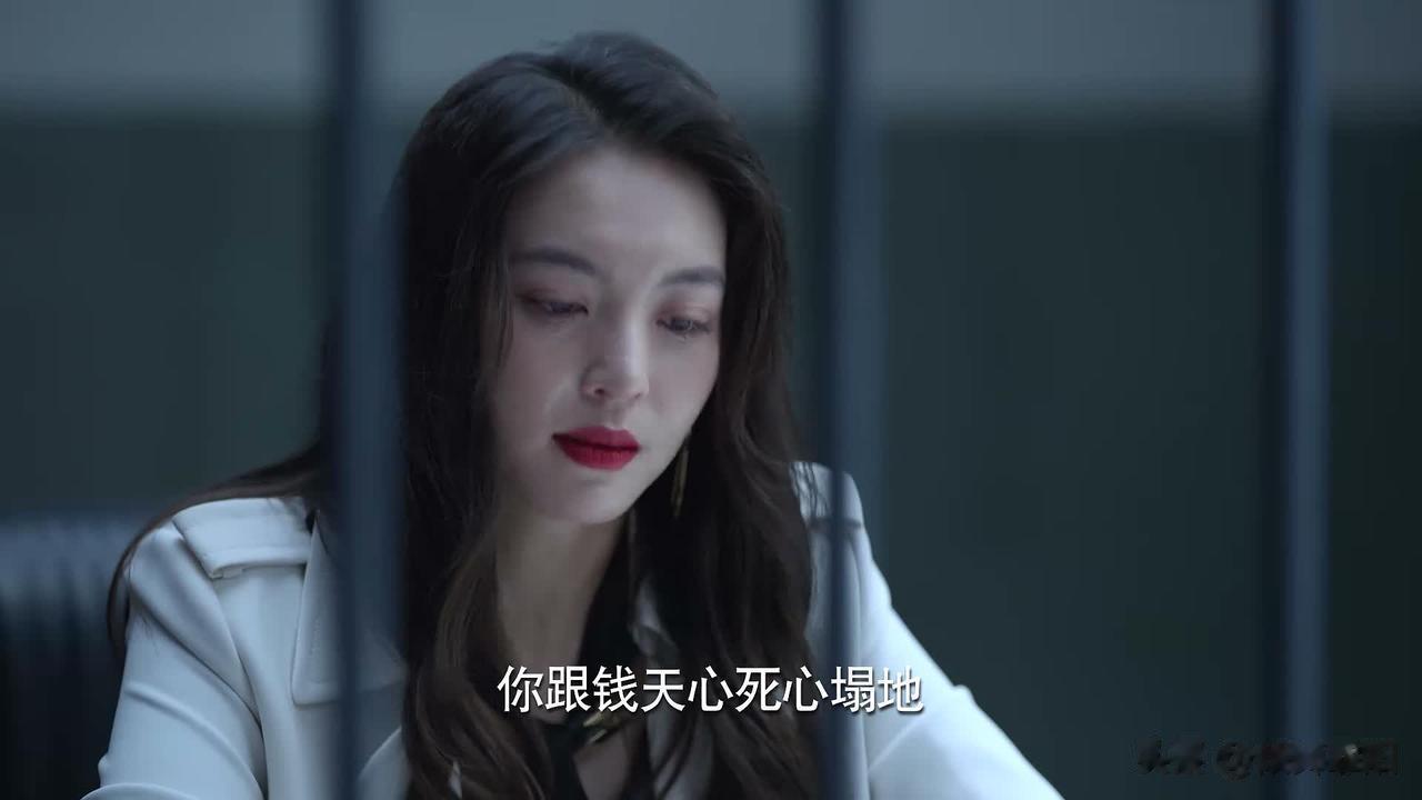 好庆幸！《公诉》剧中，李仪棠的底线还在...

赵冀凯自首后，李仪棠却故意找上安