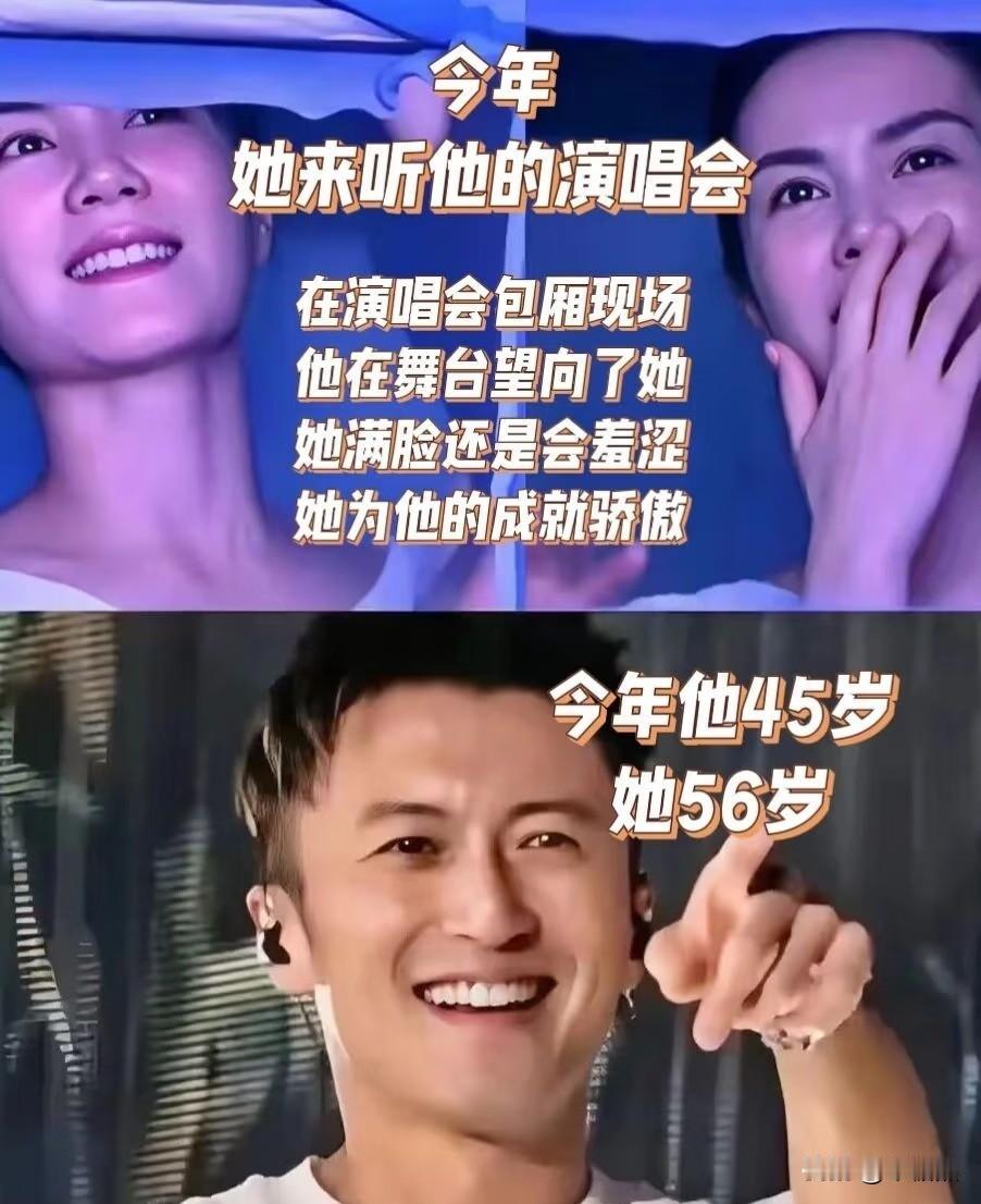 [大力神杯]本来没想过他们最后能走到一起，过尽千帆才发现彼此是彼此唯一的救赎，这