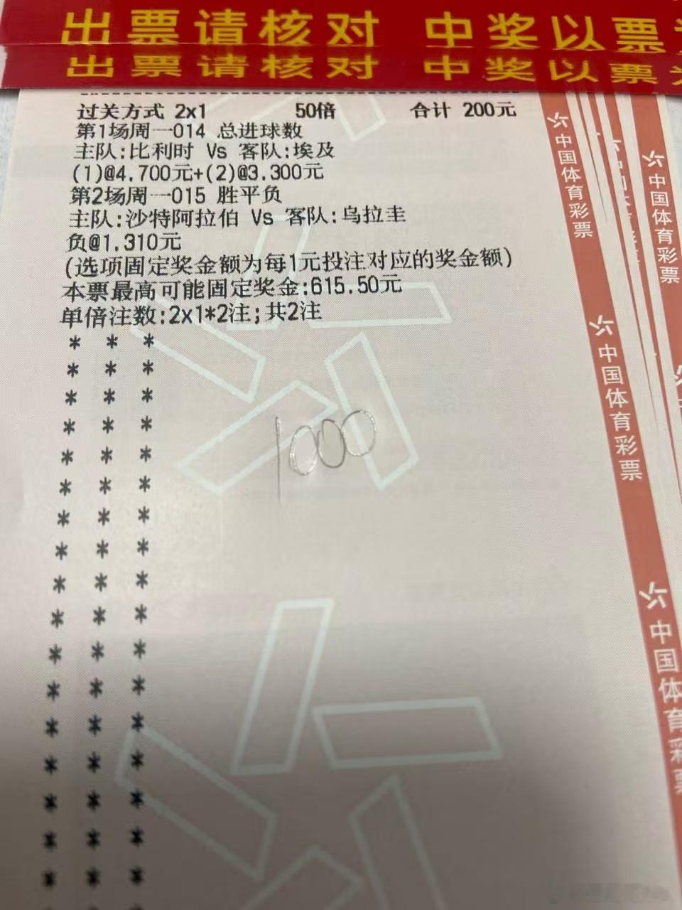 还有什么好迷茫的，今天具体的不放在外面，昨天懂得朋友都懂。大家庭在主夜。西班牙v