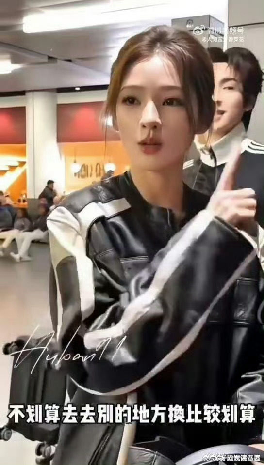 张予曦颜安下飞机就研究如何省钱 下飞机第一件事不是打卡景点是研究省钱，张予曦追着