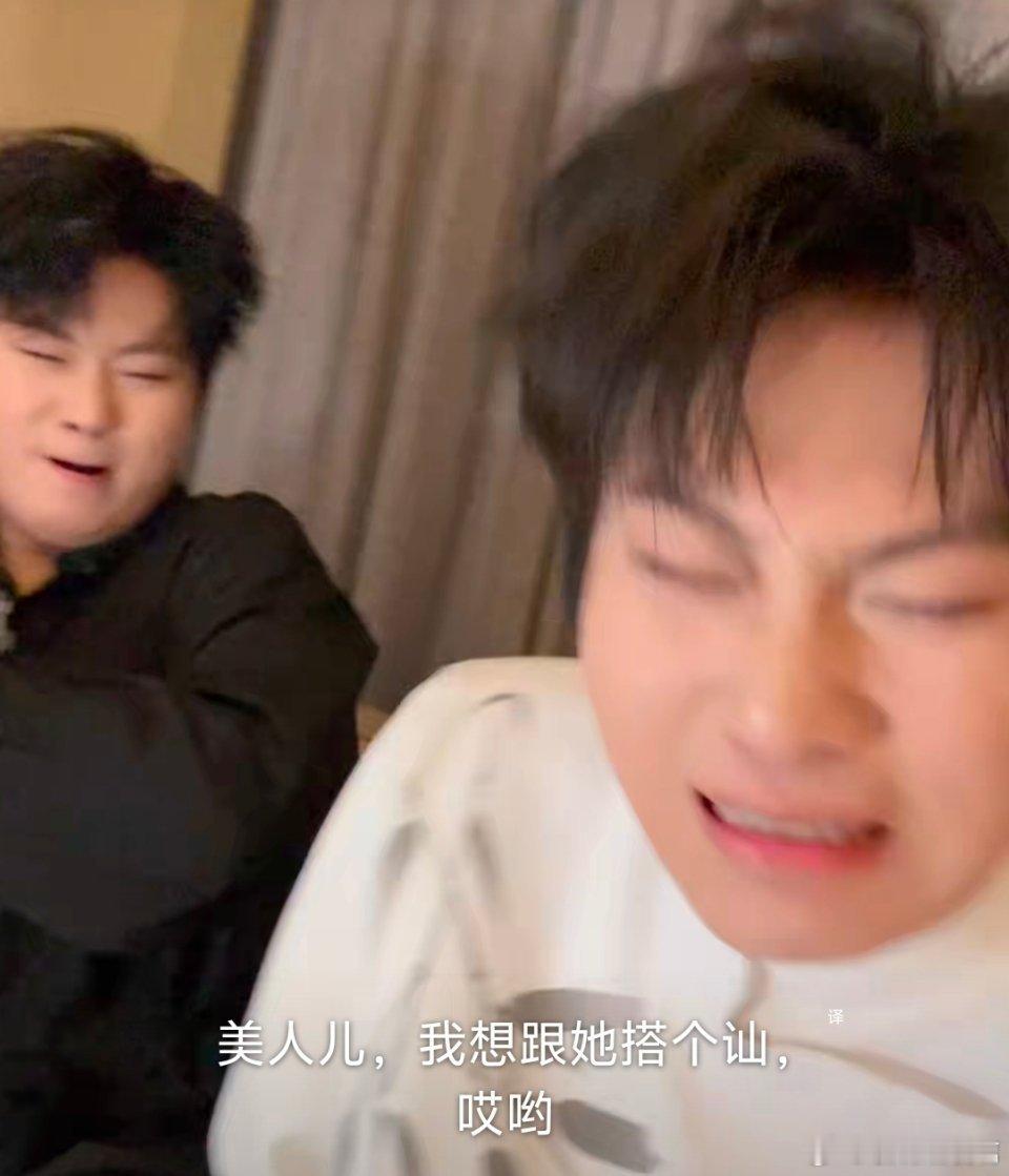 就是找旁边这个馒头西施小美人儿搭讪然后被揍了吗[柯基] ​​​