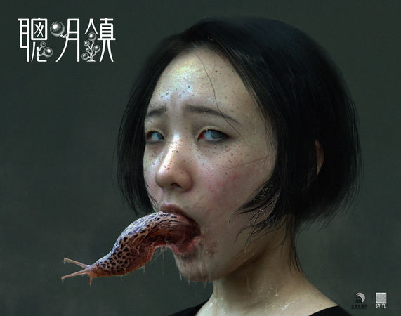 聪明镇原作者点评小S大女儿演技小s从未探班大女儿拍戏 《聪明镇》台北电影节首映后