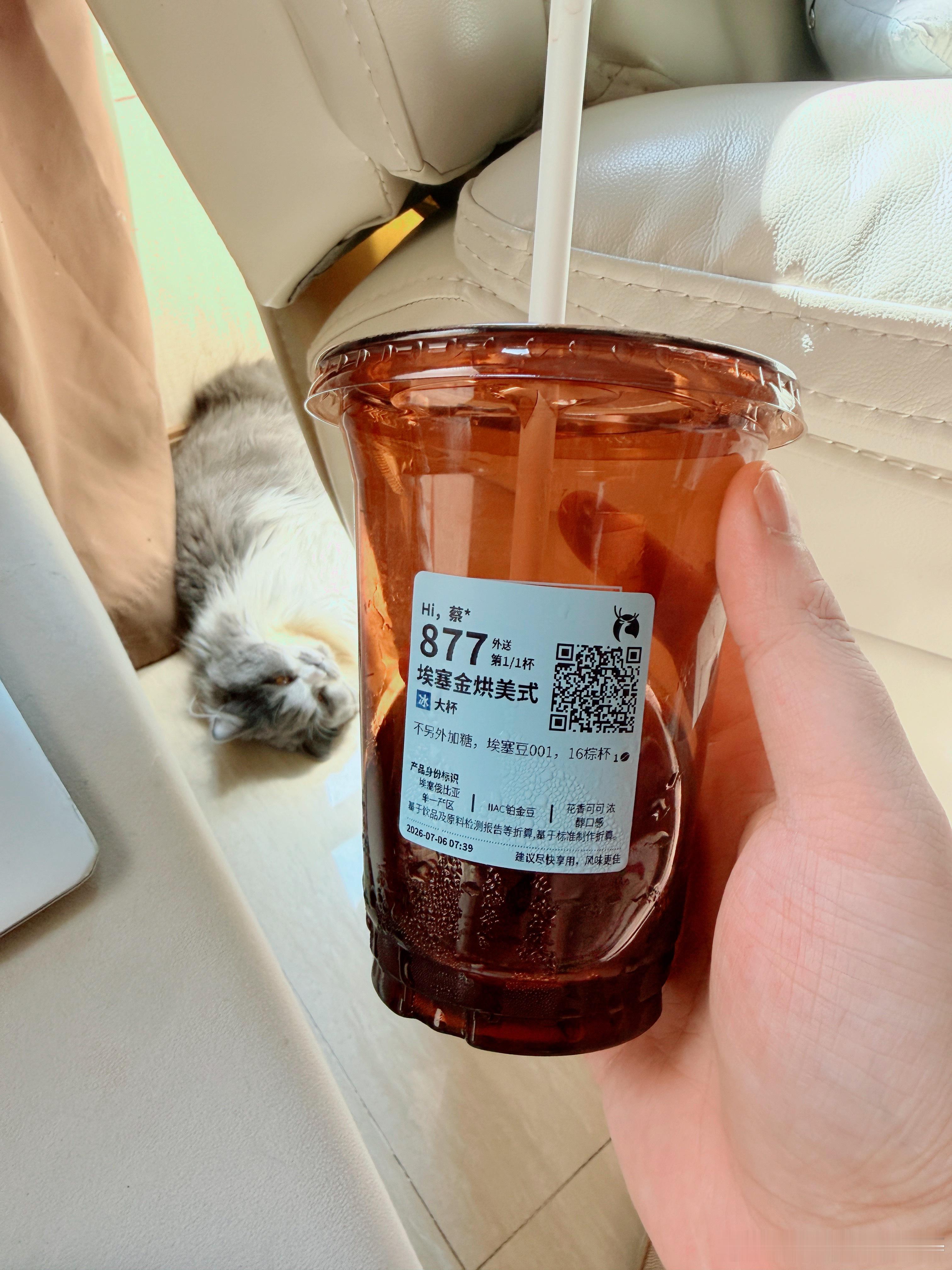 凌晨5点的咖啡店没咖啡的日子会非常的不快乐😔…每天二杯才快乐！ 