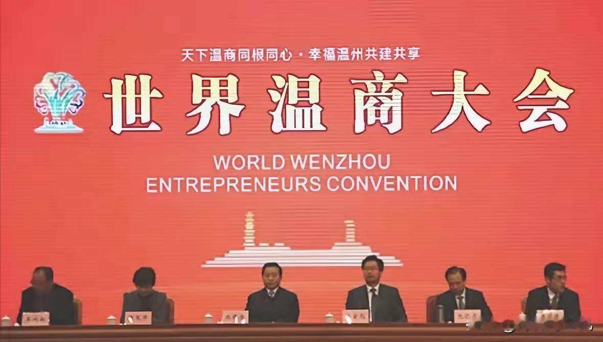 [捂脸]对不起，没忍住！

[呲牙]我不厚道的笑了……

[灵光一闪]只有四川人