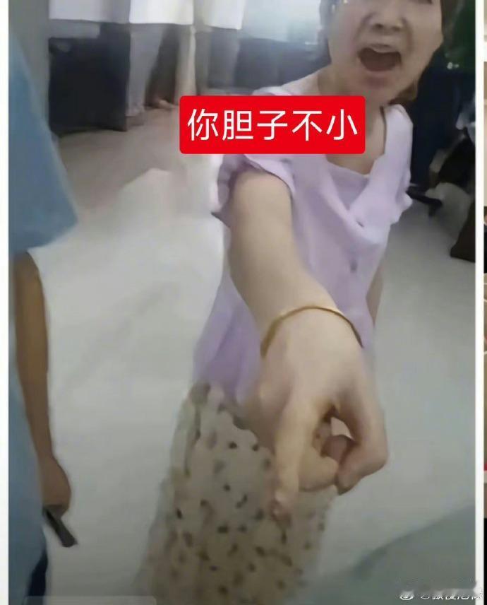 合肥的焦大姐太可恶了！故意便装出门，打完车“亮证”说自己是交管局“查车”的。司机