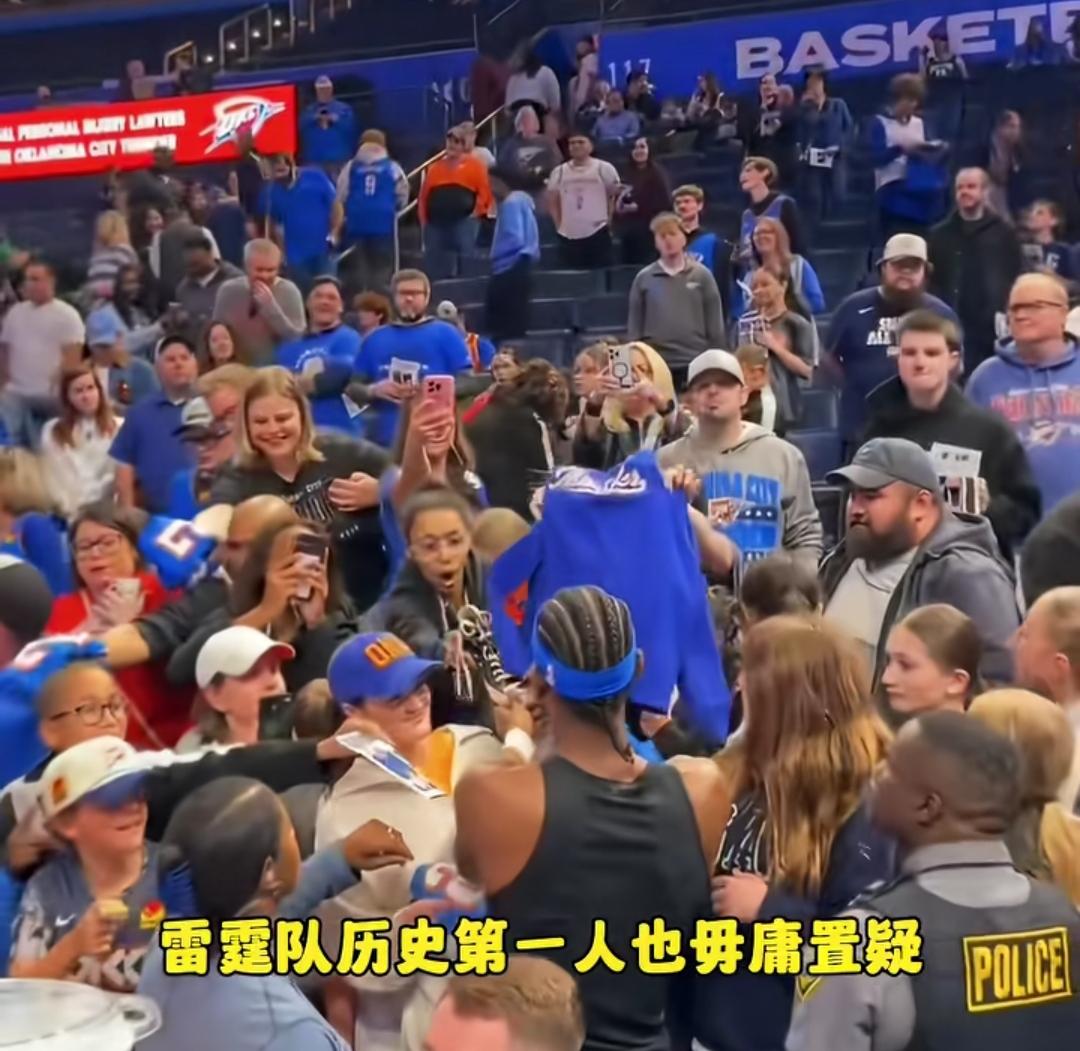 随着亚历山大再度斩获MVP，巩固了他雷霆队史第一人的地位，退役后势必会享受球衣退