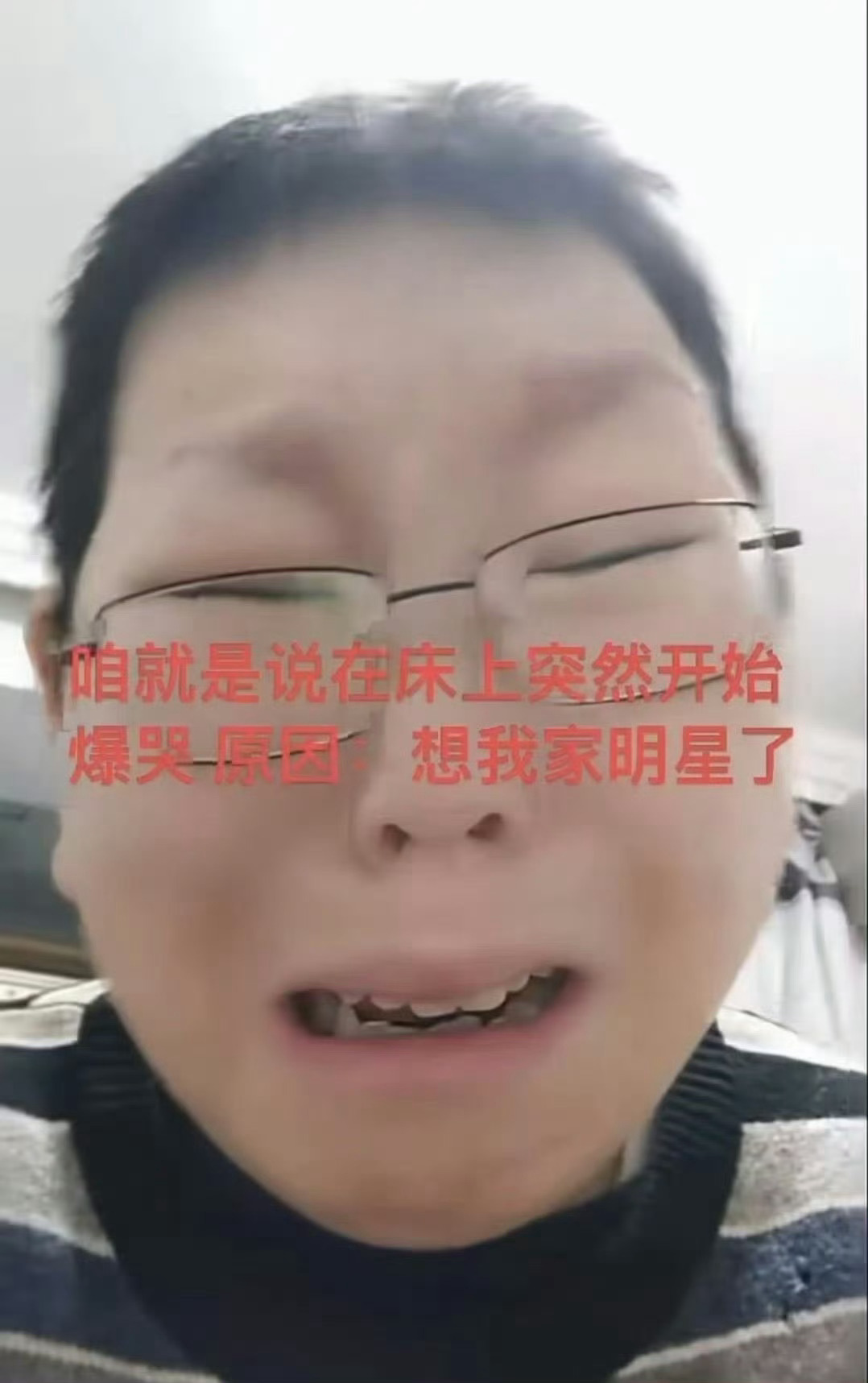 分享图片 ​​​