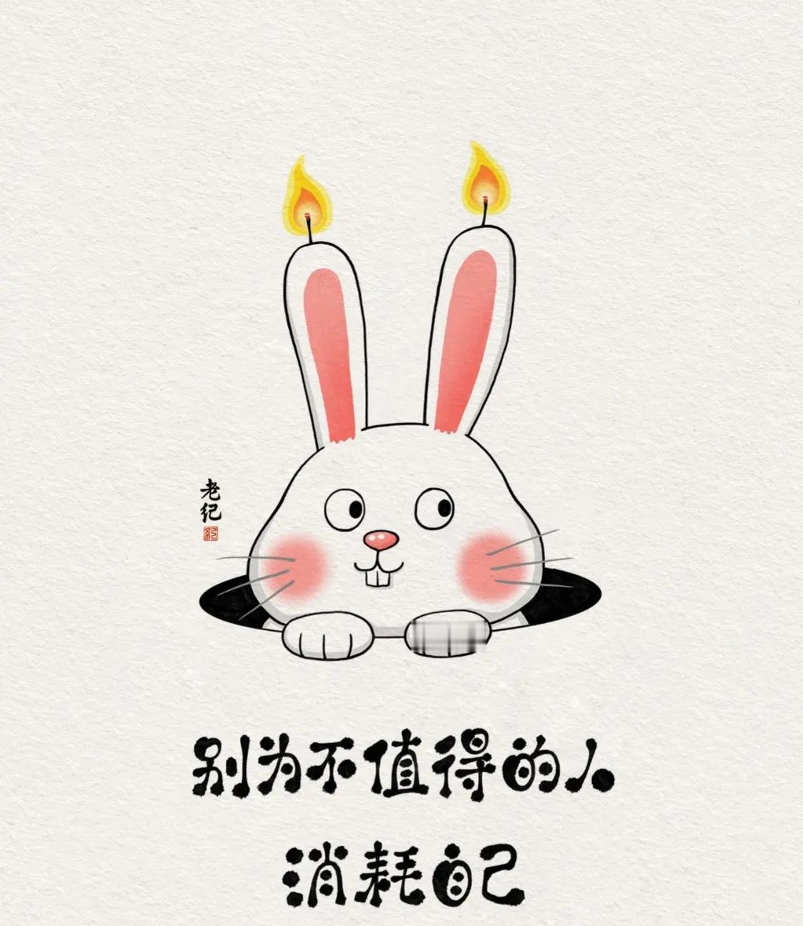 #记录我的9月生活#
爱，同样爱你的人
#陪你一程就足够# #好想有人宠着# #