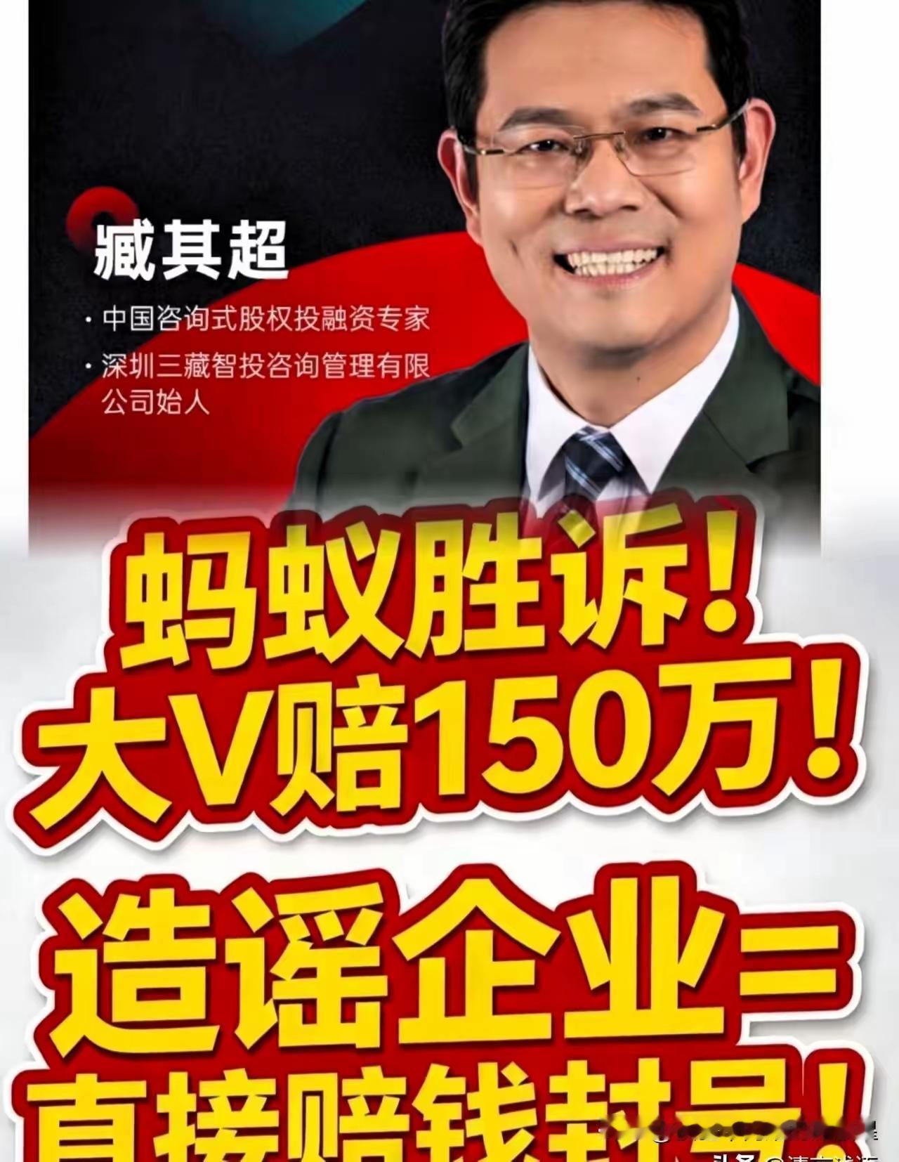 粉丝过亿的大V说塌就塌，矩阵账号全部封停，让你从中悟到了什么？你觉得一个网络博主