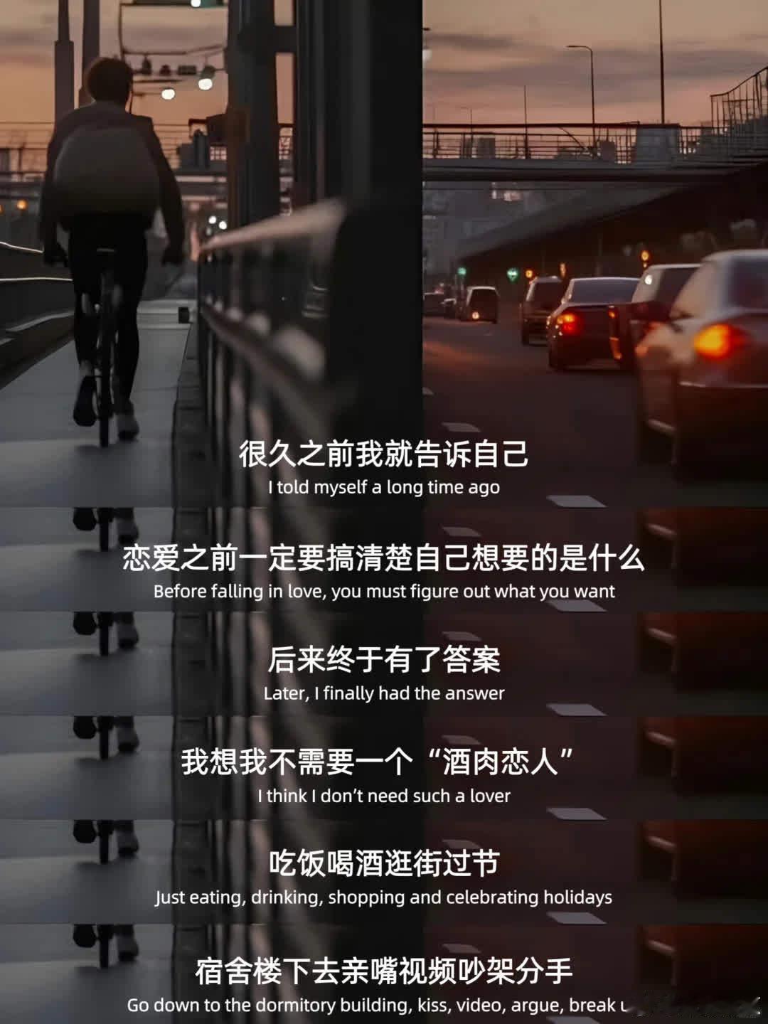 突然被这段话治愈了。 