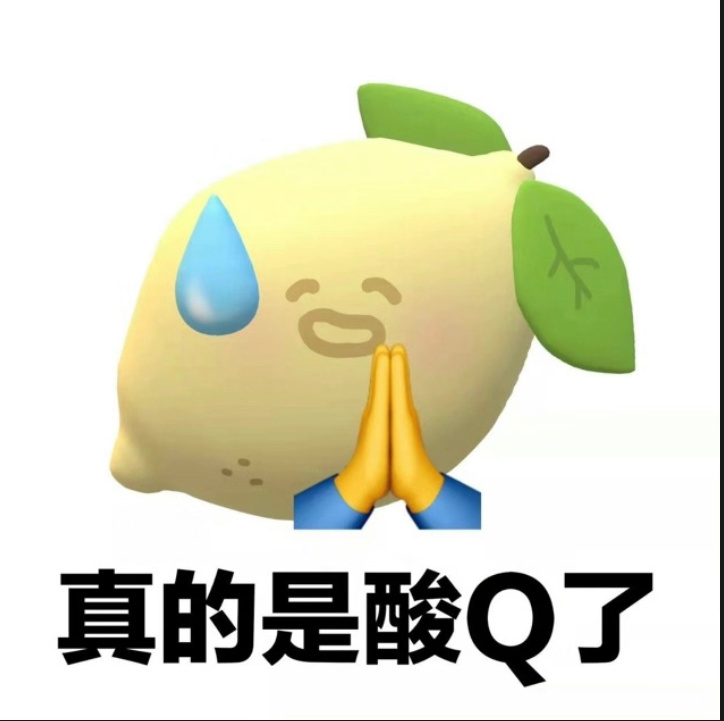 捐给谁？捐给萝莉岛的受害者么？比尔盖茨财富清零 ​​​
