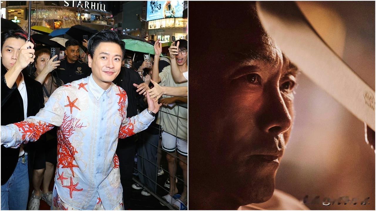 紮职3｜黄宗泽大马宣传粉丝包围　望演郑浩南一角︰被劈死都咁型
英皇电影《紮职3》