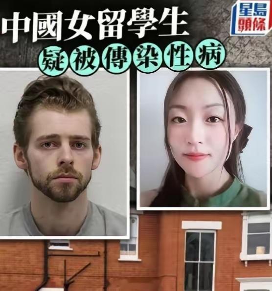 英国伦敦，31岁中国女硕士交了美国男友，认识了就恋爱，很快发生关系，女硕士享受到