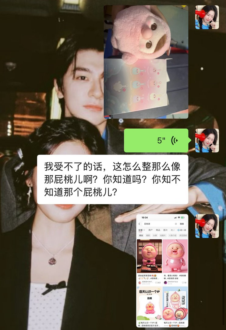 坤续吧 