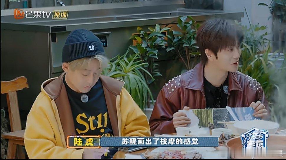 苏醒画的马耗子看了想认亲快乐老友记快乐老友有风季看图猜活动名场面，画马翻车现场，