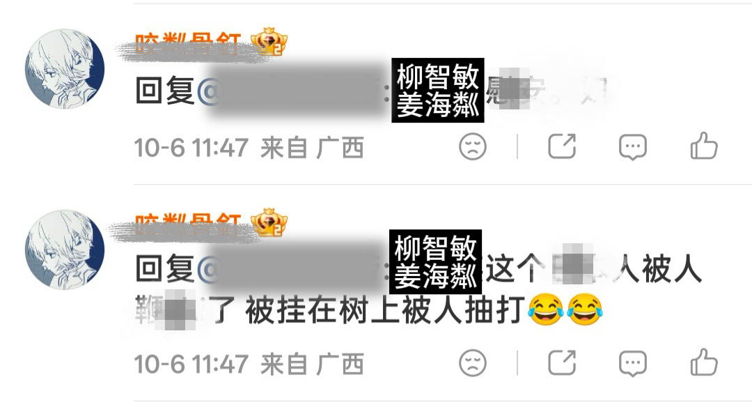 宰旭妻柳氏和时赫妾姜氏携你🧑‍🧑‍🧒抢着送β给pz也追不回来63 因为根本