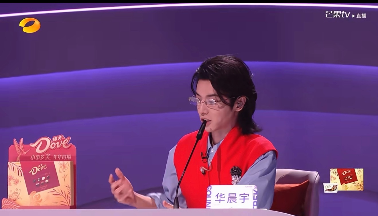 华晨宇说原创歌手唱的比写得好华晨宇：“可以去尝试更多的和声走向，最能主导一首歌情