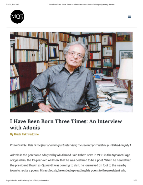 不是从祖国流放，流放才是我的祖国。——阿多尼斯（笔名Adonis，阿里·艾哈迈德