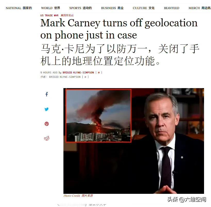 现在加拿大和丹麦最着急，因为川普刚上任的那个时候，不是一直嚷嚷着要拿下加拿大和丹