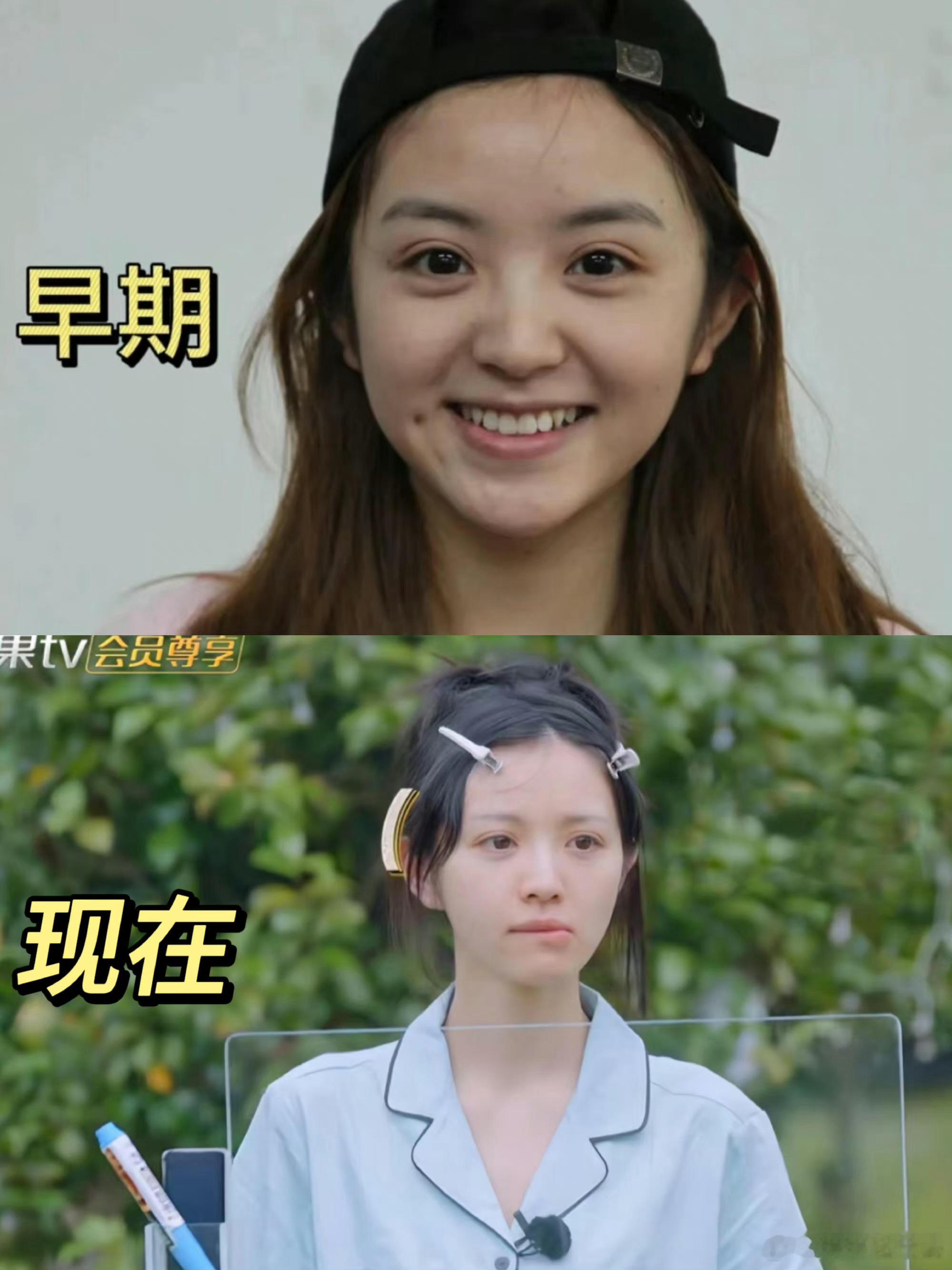 这素颜真的吃藕了 ​​​