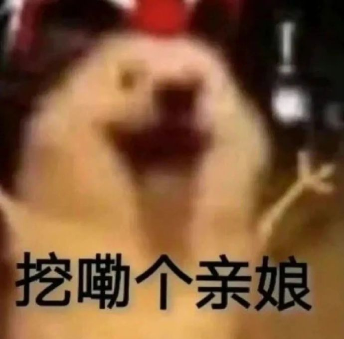 每天一条冷知识 “0蔗糖”指的是食品中未添加蔗糖，但可能含有其他类型的糖，如葡萄
