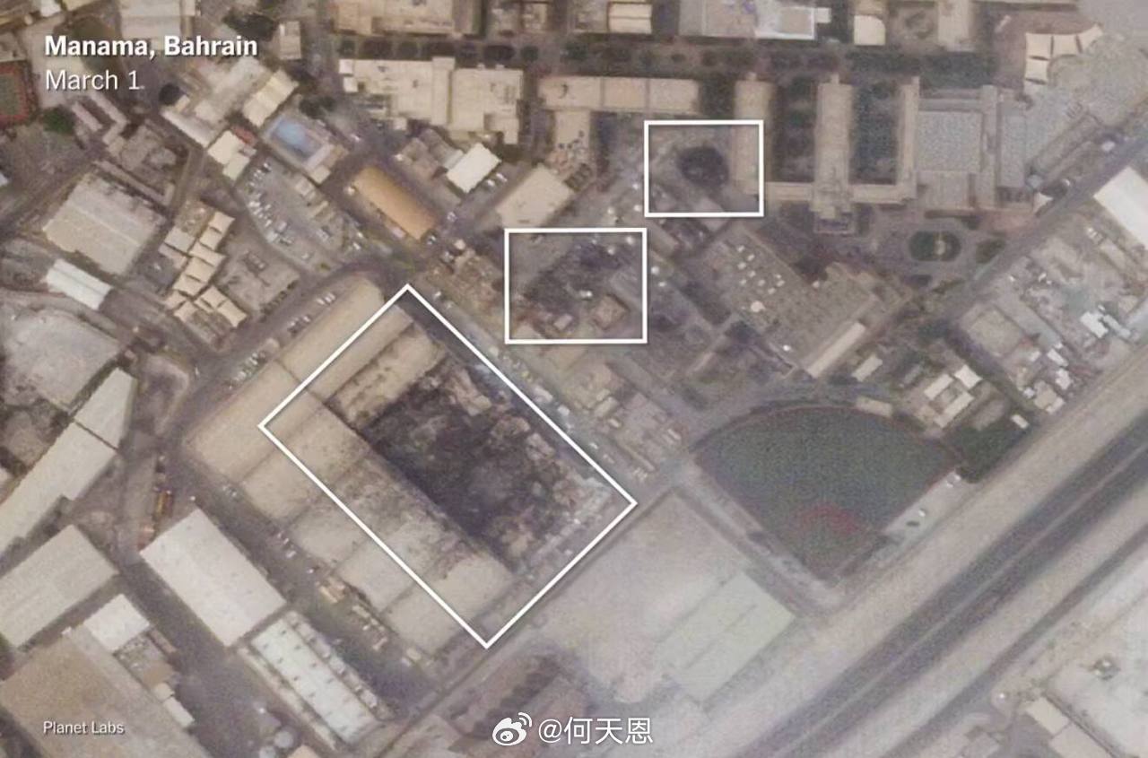 伊朗发动第13轮反击，目前为止中东战果包括：重创并摧毁1. 巴林，美军海军支援设