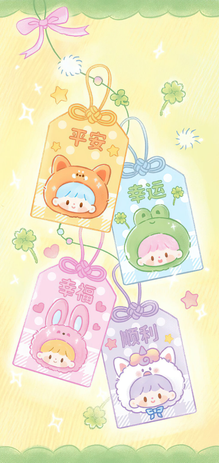 𝗦𝗵𝗮𝗿𝗲★「 壁纸｜带来好运和幸福的可爱壁纸」☆ ​​​