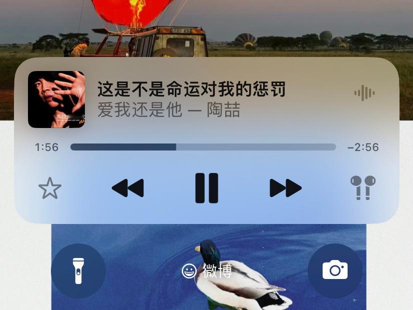 随机播放听到这句歌词 真的很命苦😅 ​​​