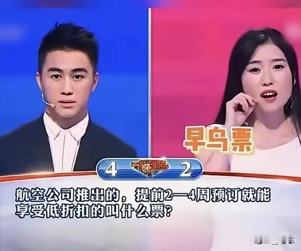 从眼神就能看出来，当时脑袋瓜应该是嗡嗡的