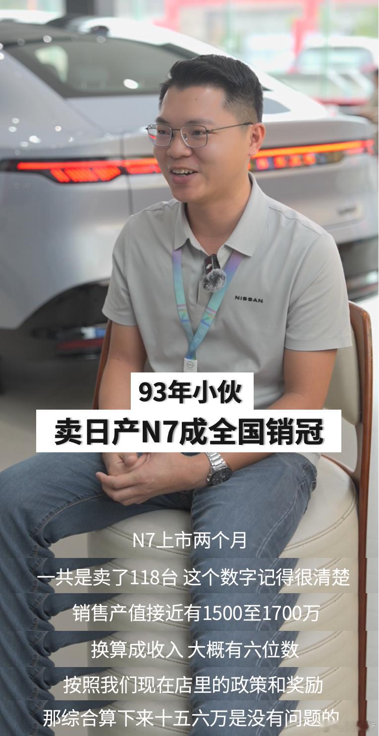 产品受欢迎，销售果然脸上笑容常挂你看图一的销冠，我隔着屏幕都听到他的笑声了！！！