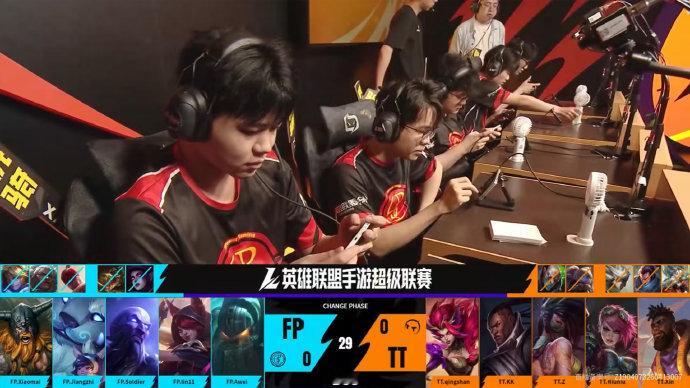 2026WRL夏季赛6月6号，第三场，第一局：FP 1-0 TTMVP：FP.X
